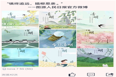 william威廉亚洲官方