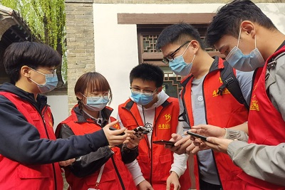 william威廉亚洲官方