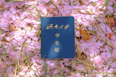 william威廉亚洲官方