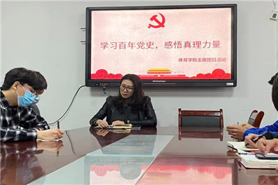 william威廉亚洲官方