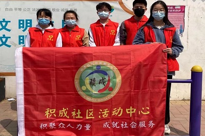 william威廉亚洲官方