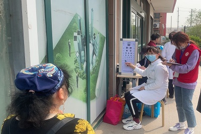 william威廉亚洲官方