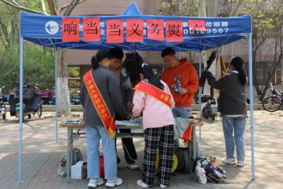 william威廉亚洲官方