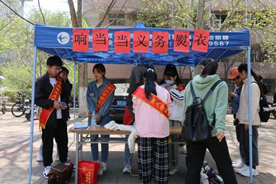 william威廉亚洲官方