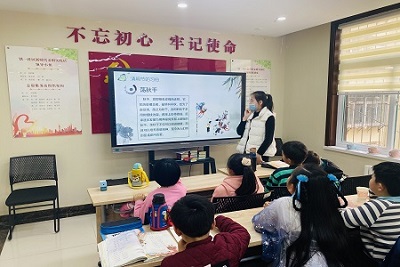 william威廉亚洲官方