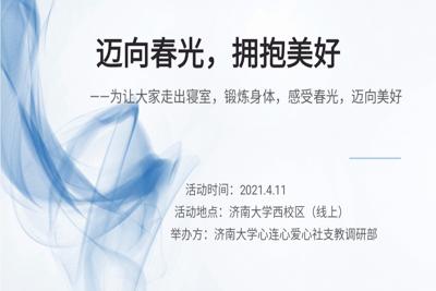 william威廉亚洲官方