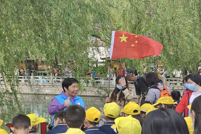 william威廉亚洲官方