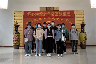 william威廉亚洲官方