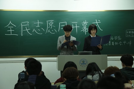 william威廉亚洲官方