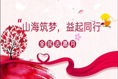 william威廉亚洲官方