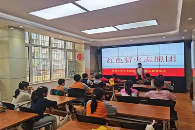 william威廉亚洲官方