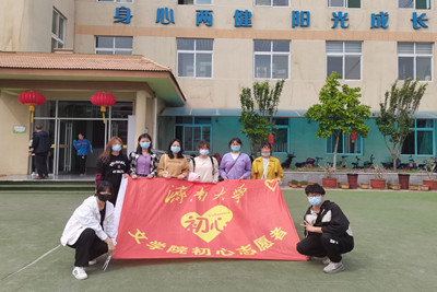 william威廉亚洲官方