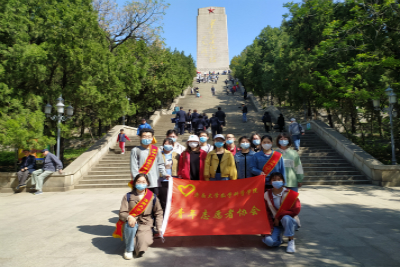 william威廉亚洲官方