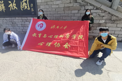 william威廉亚洲官方
