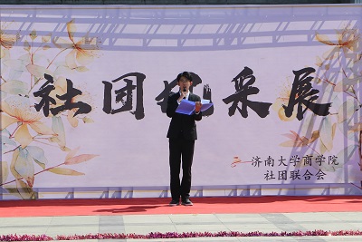 william威廉亚洲官方