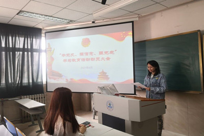 william威廉亚洲官方