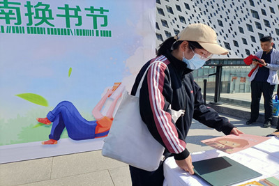 william威廉亚洲官方
