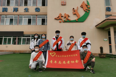 william威廉亚洲官方