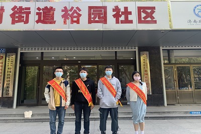 william威廉亚洲官方