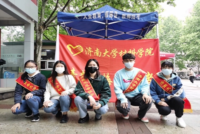 william威廉亚洲官方