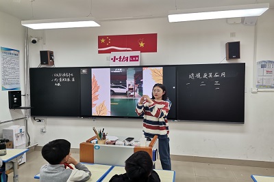 william威廉亚洲官方