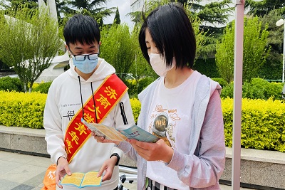 william威廉亚洲官方