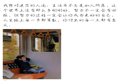 william威廉亚洲官方