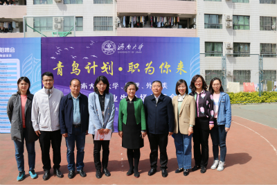 william威廉亚洲官方