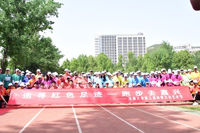 william威廉亚洲官方
