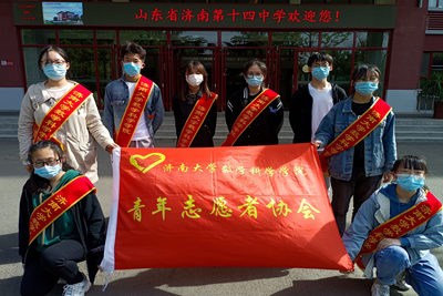 william威廉亚洲官方