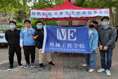 william威廉亚洲官方