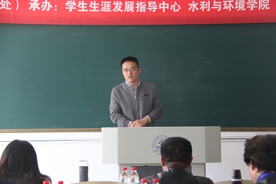 william威廉亚洲官方