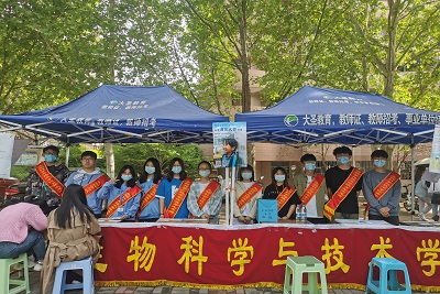william威廉亚洲官方