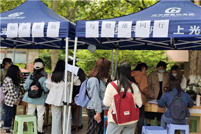 william威廉亚洲官方
