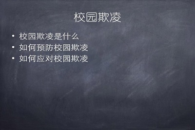 william威廉亚洲官方