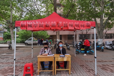 william威廉亚洲官方