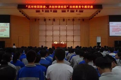 william威廉亚洲官方