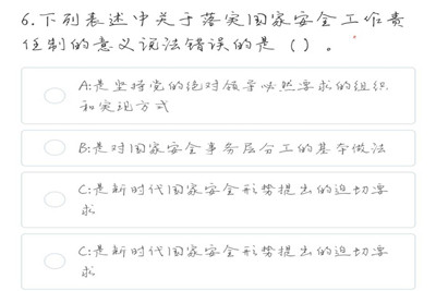 william威廉亚洲官方