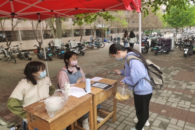 william威廉亚洲官方
