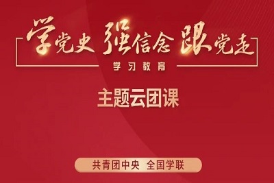 william威廉亚洲官方