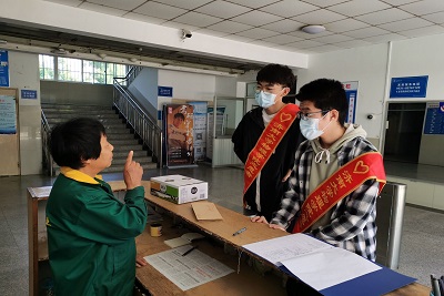 william威廉亚洲官方
