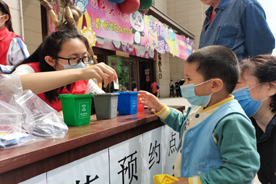 william威廉亚洲官方