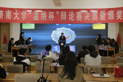 william威廉亚洲官方