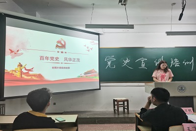 william威廉亚洲官方