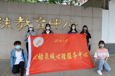 william威廉亚洲官方