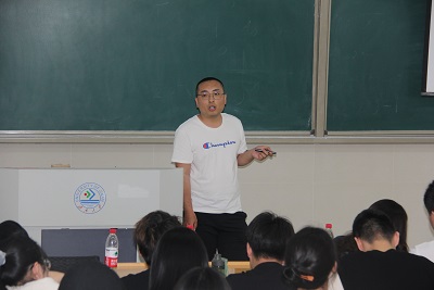 william威廉亚洲官方