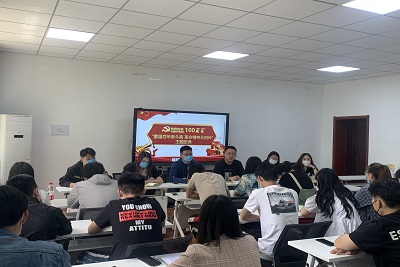 william威廉亚洲官方