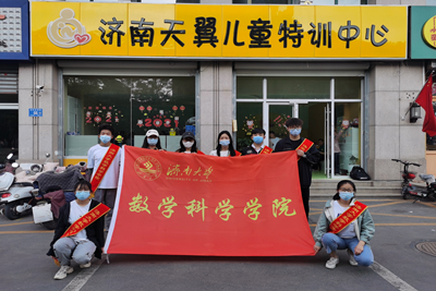 william威廉亚洲官方