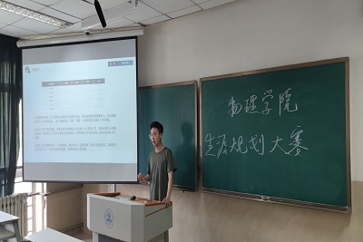 william威廉亚洲官方