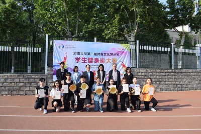 william威廉亚洲官方